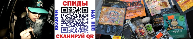 hydra tor  Никольское  БУТИРАТ бутандиол  как найти  