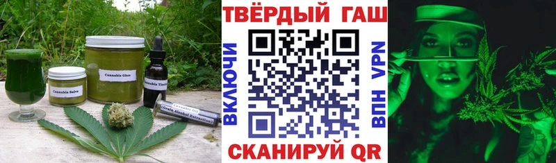 Canna-Cookies марихуана  где можно купить   Никольское 