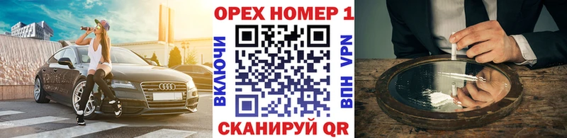 Cocaine Эквадор Никольское