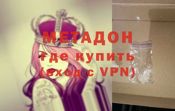 мяу мяу мука Абинск