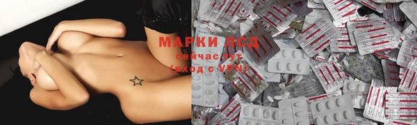 гашишное масло Абдулино