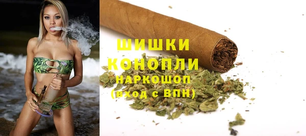 гашишное масло Абдулино
