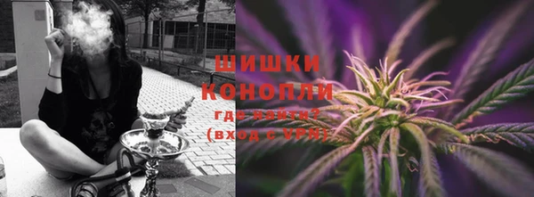 кокаин VHQ Абаза