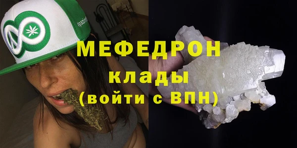 гашишное масло Абдулино
