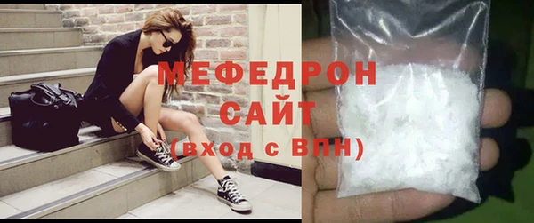 кокаин VHQ Абаза