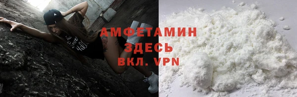mix Алзамай