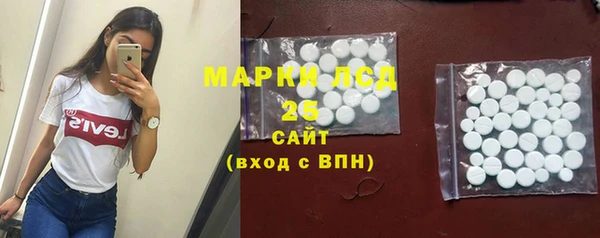 кокаин VHQ Абаза