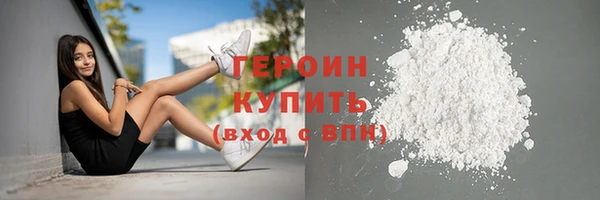 мяу мяу мука Абинск