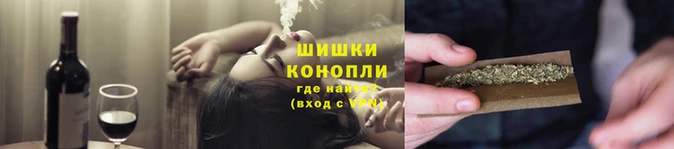 гашишное масло Абдулино