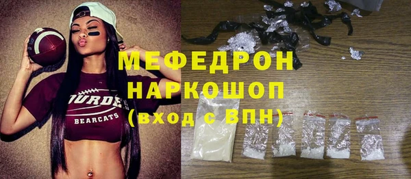 гашишное масло Абдулино