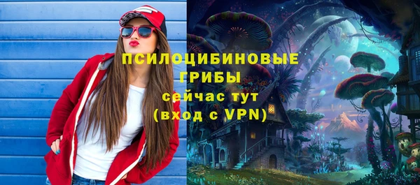 кокаин VHQ Абаза