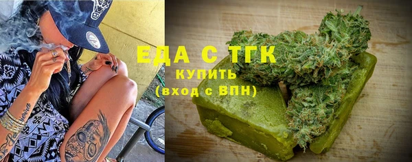 кокаин VHQ Абаза