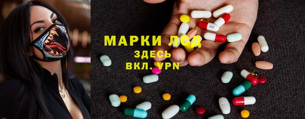 мяу мяу мука Абинск