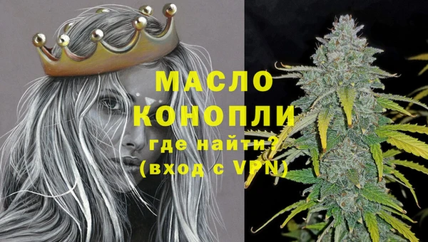 кокаин VHQ Абаза