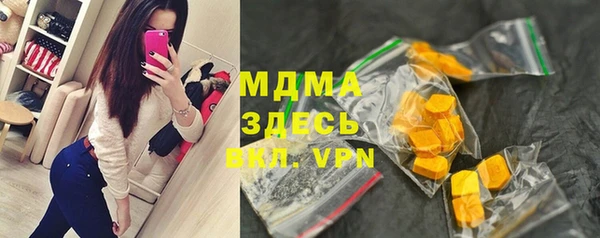 мяу мяу мука Абинск