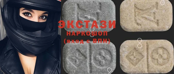 гашишное масло Абдулино