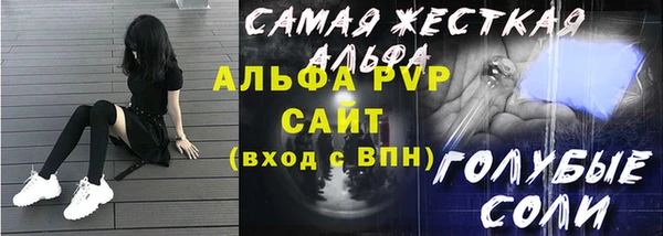 гашишное масло Абдулино