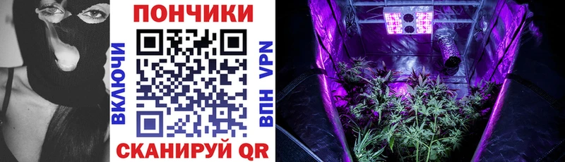 MEGA маркетплейс  Никольское  Каннабис LSD WEED 